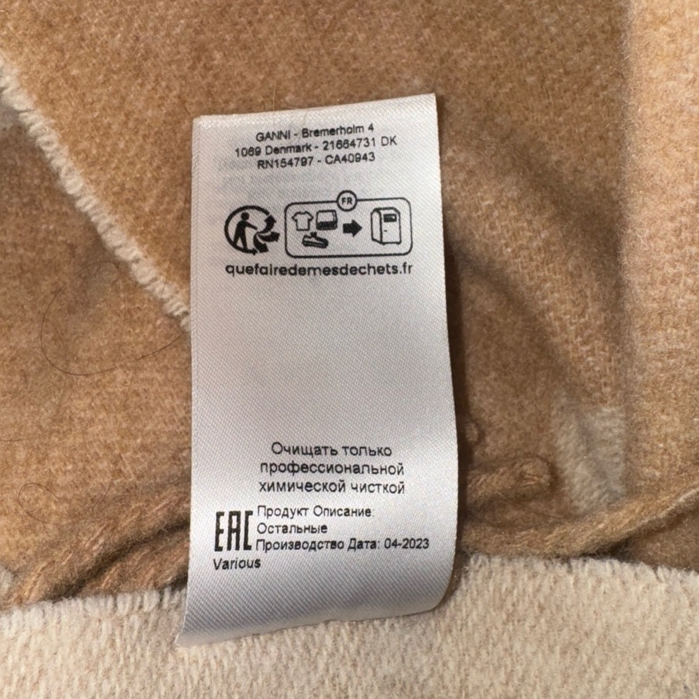 GANNI Wool Logo Scarf – Camel & Cream Neutral • Fringe • 100% Wool - Picture 6 of 6
